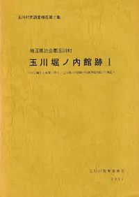 ٥1¼ԤȤȼ٥(ƣȴ)Ĵ