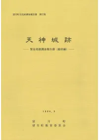 ŷ�����ס��۵�ȯ��Ĵ������(������)