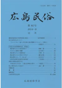 ����̱¯����82��