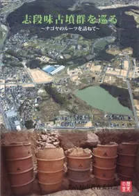 ̣ʯ롡ʥΥ롼Ĥˬͤ