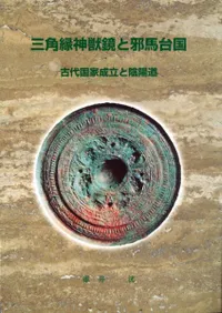 ���ѱ���ö��ȼ�����񡡸�������Ω�ȱ���ƻ