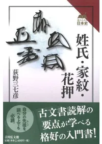 ���ᡦ���桦�ֲ�