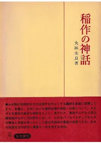 ���ο���