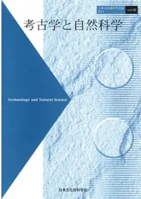 �͸ųؤȼ����ʳء�66