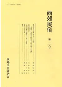 ����̱¯����228��