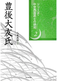 ˭����ͧ��