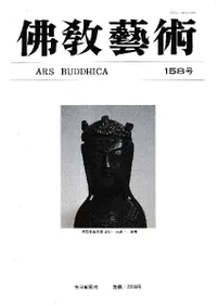 ʩ���ݽѡ�158