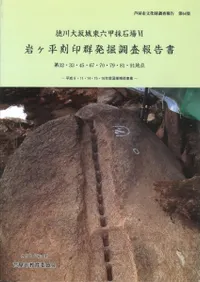 ���ʿ�����ȯ��Ĵ��������32��33��45��67��70��81��91����