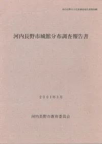 ����Ĺ��Ծ��ʬ��Ĵ������