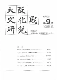 ���ʸ���⸦�桡��9��