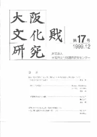 ���ʸ���⸦�桡��17��