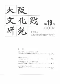 ���ʸ���⸦�桡��19��