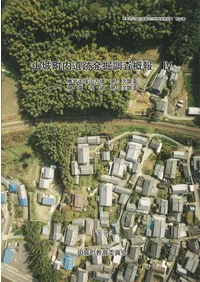 �ذ����ͻ���ʯ��3��Ĵ������Ƹ������1��Ĵ��