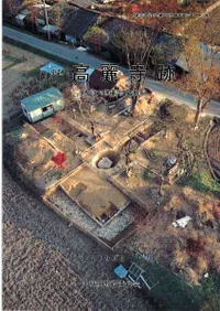 ���ס�������ס���4���ϰϳ�ǧĴ������