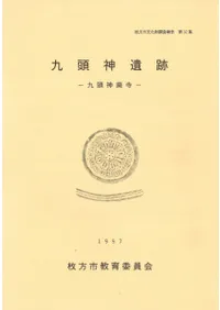 ��Ƭ�����ס���Ƭ���ѻ�