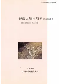 �������͸�ʯ5����6��Ĵ�����ϰϳ�ǧĴ�����ס�ʿ��10ǯ��