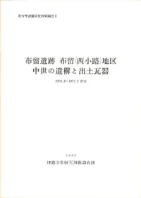 αα(ϩ)϶衡ΰ乽Ƚڴ