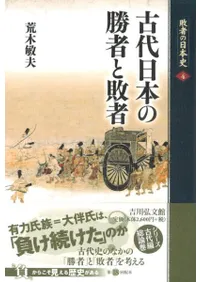 �������ܤξ��Ԥ��Լ�