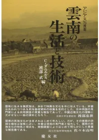 ���������ȵ���