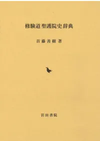 ����ƻ����˼�ŵ