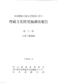 ���Ų�������