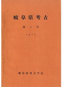 ���츩�͸š���4��