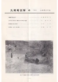 �彣�͸ųء�45��