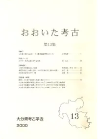 ���������͸š���13��