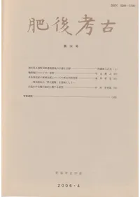 ���͸š���14��