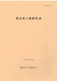ڼڴ︦13