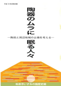 ƫΥ̲͡ƫ͸ȼϰθʯͤ