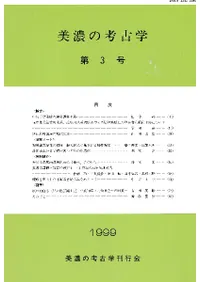 ��ǻ�ι͸ųء���3��