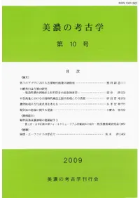 ��ǻ�ι͸ųء���10��