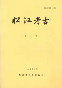 �����͸š���7��