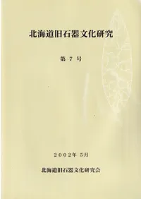 �̳�ƻ���д�ʸ�����桡��7��