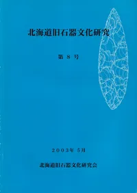 �̳�ƻ���д�ʸ�����桡��8��