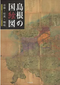 �纬�ι񳨿ޡ��б����и�������