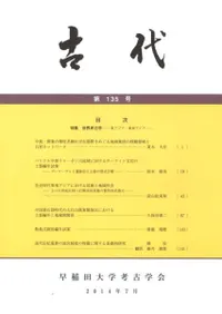 ���塡��135��