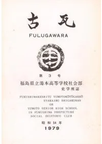 Ŵ3