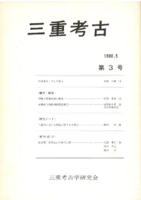 ���Ź͸š���3��