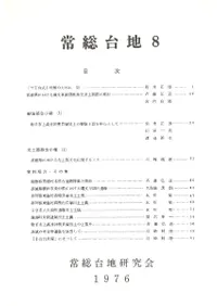 �������ϡ�8