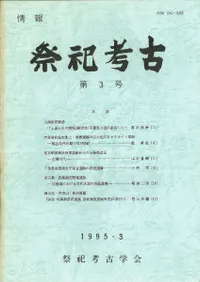 ���󡡺�㫹͸š���3��