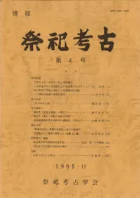 ���󡡺�㫹͸š���4��