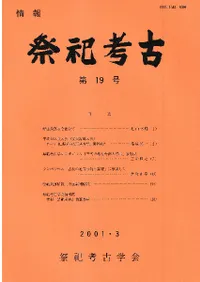 ���󡡺�㫹͸š���19��