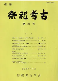 ���󡡺�㫹͸š���21��