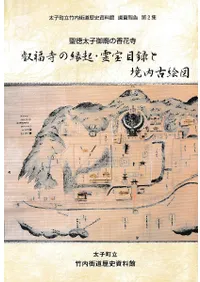 ��ʡ���αﵯ��������Ͽ�ȶ���ų��ޡ������������ι�ֻ�