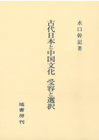 �������ܤ����ʸ�������Ƥ�����