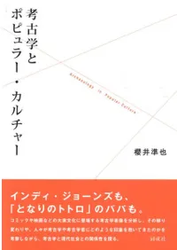 �͸ųؤȥݥԥ�顼��������㡼