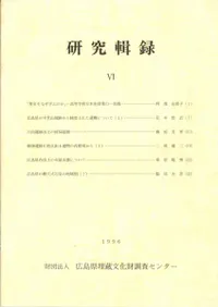 ���潴Ͽ��6