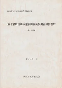 ���������ס����̲��Ǽ�ư��ƻ������ȯ��Ĵ������20